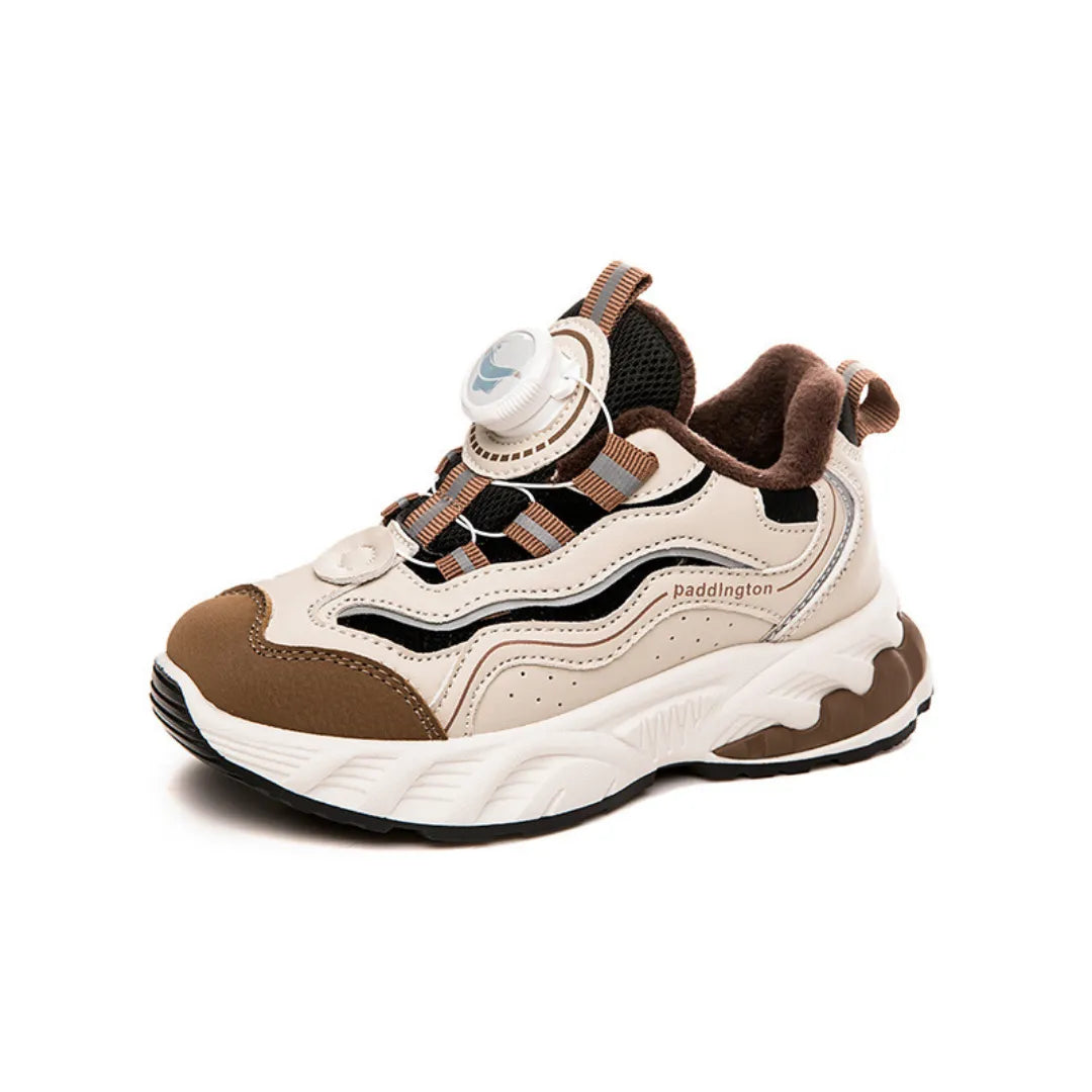 Einzelner Sneaker in Beige-Braun – Vorderansicht